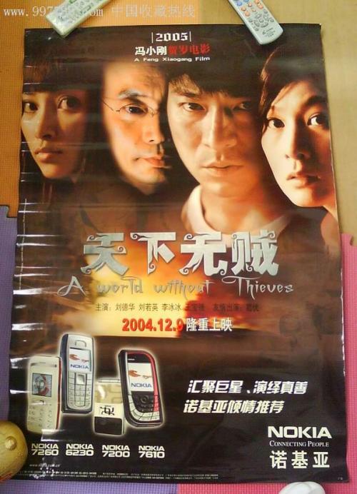 办理西来大学毕业证