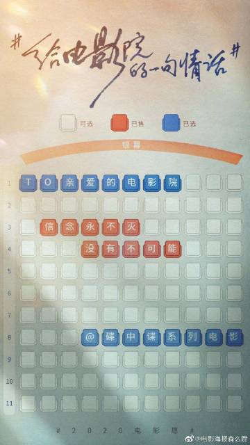 北京工程师证怎么做